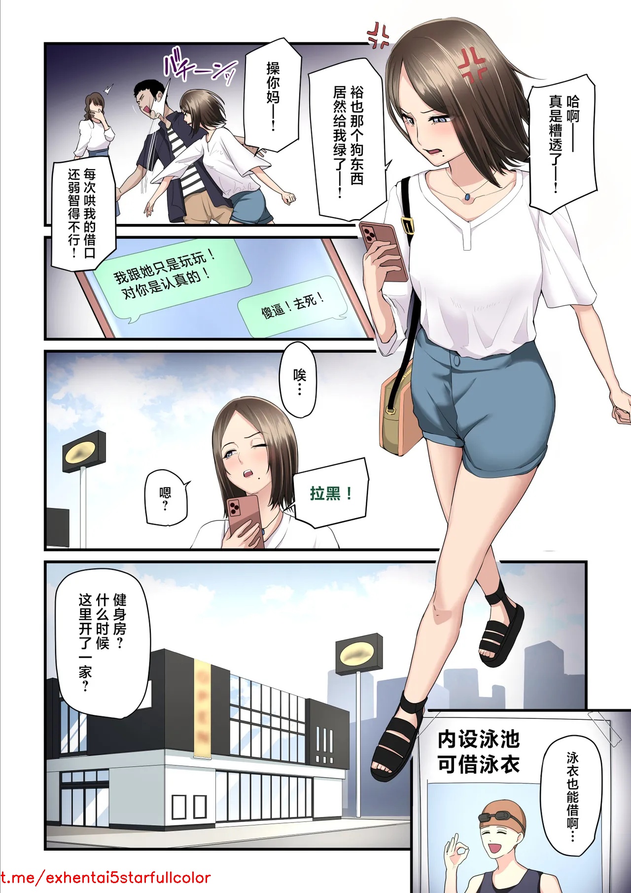 Preview 3