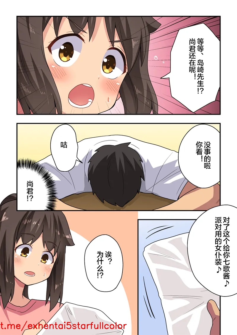 试读预览 5