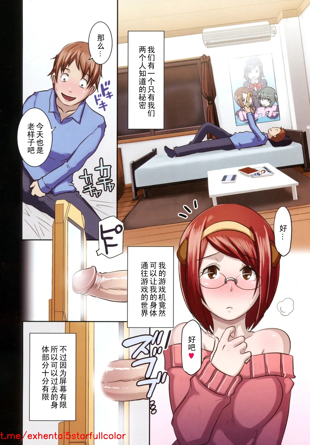 試讀預覽 2