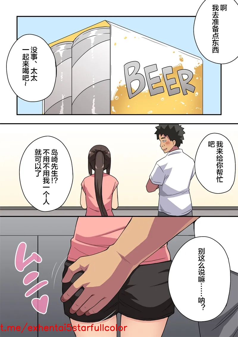 試讀預覽 4