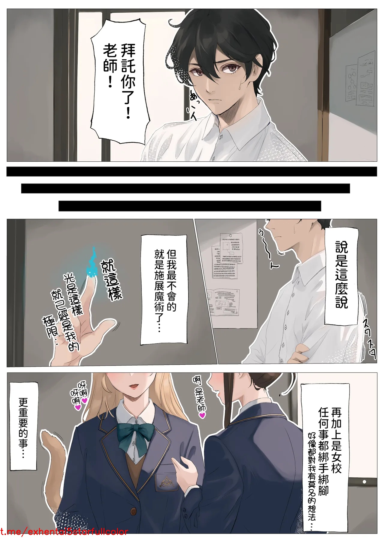 試讀預覽 5