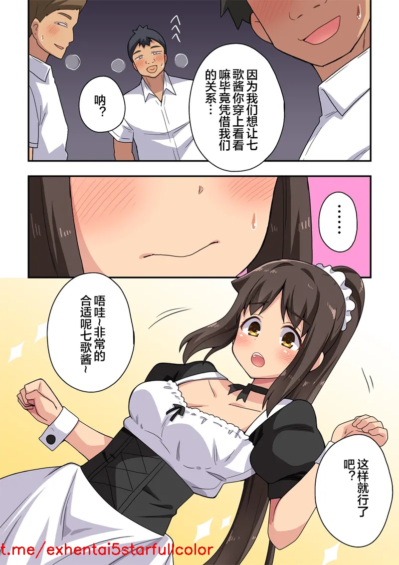试读预览 6