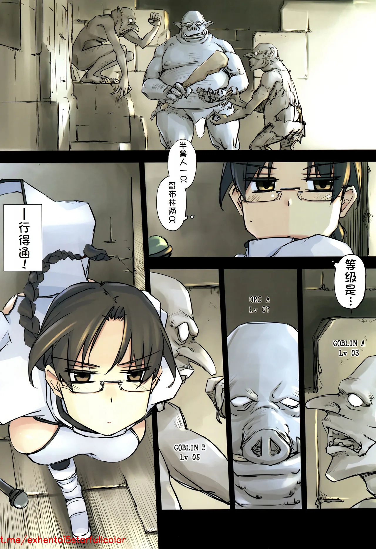 試讀預覽 4