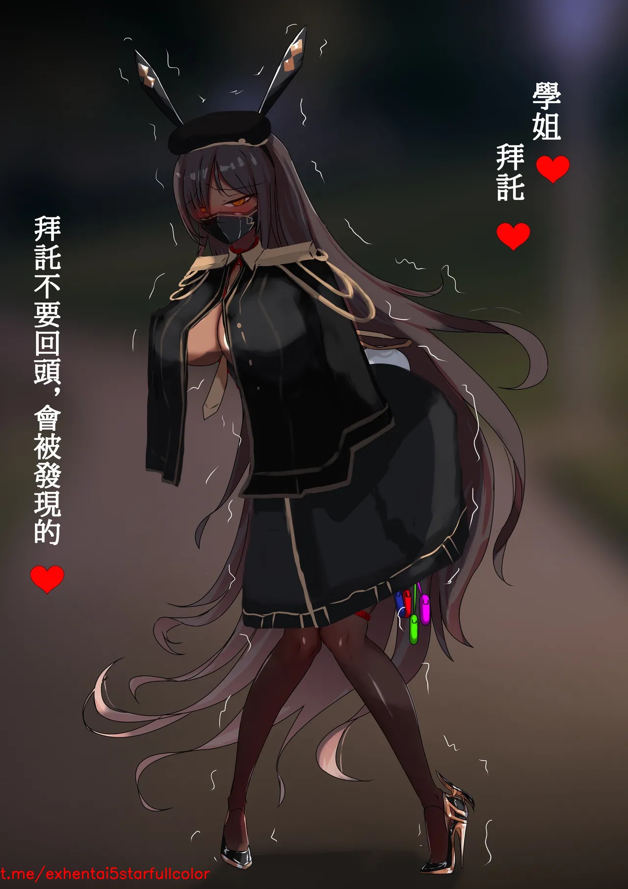 试读预览 5