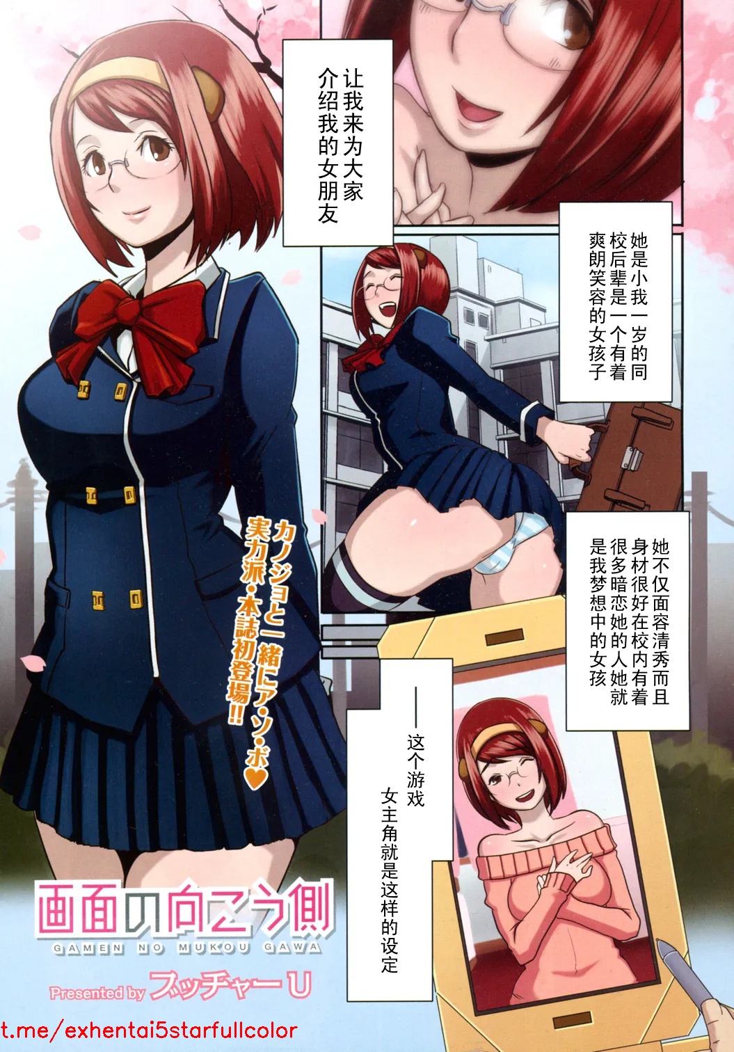 Preview 1