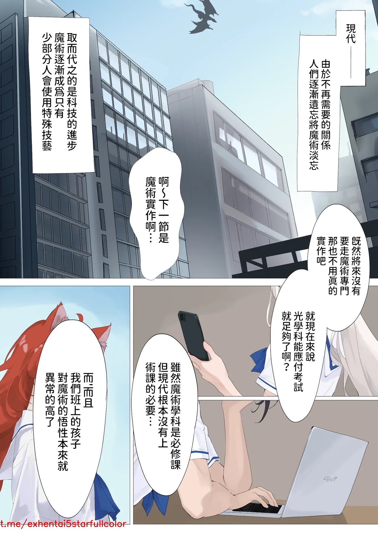 Preview 3