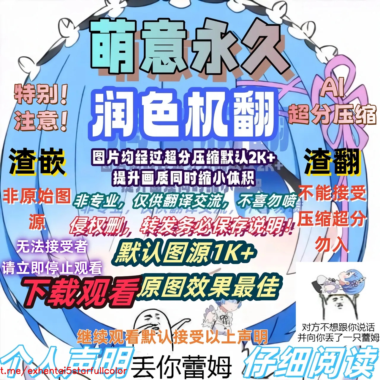 试读预览 2