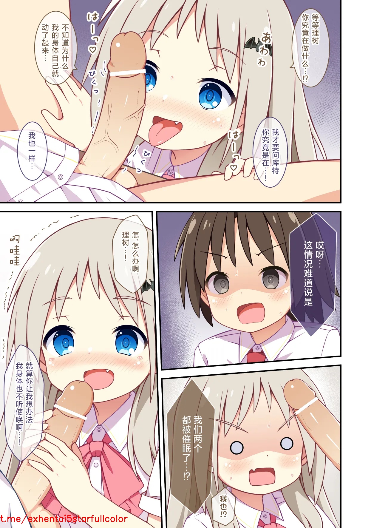 试读预览 6