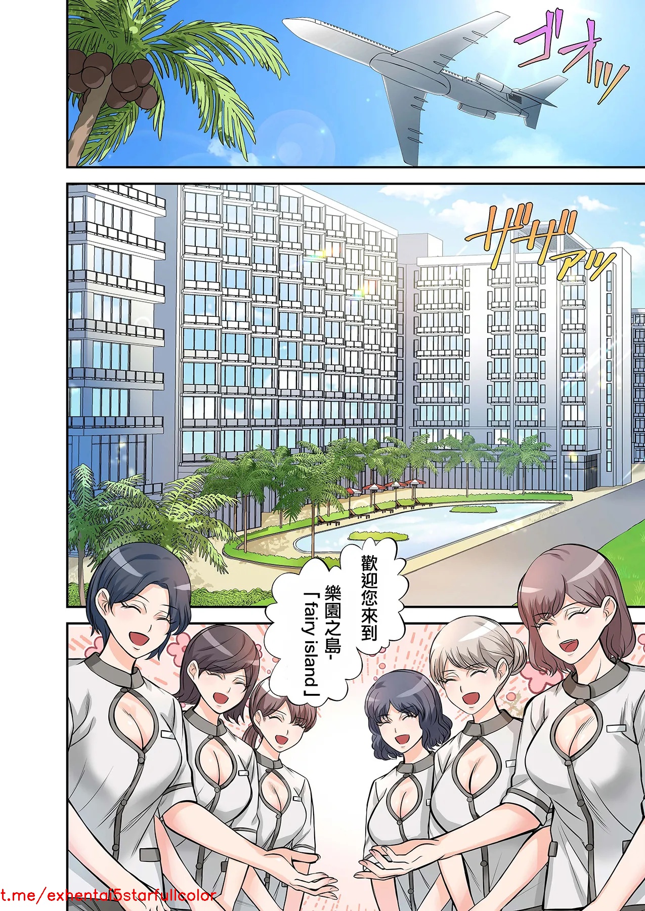 Preview 6