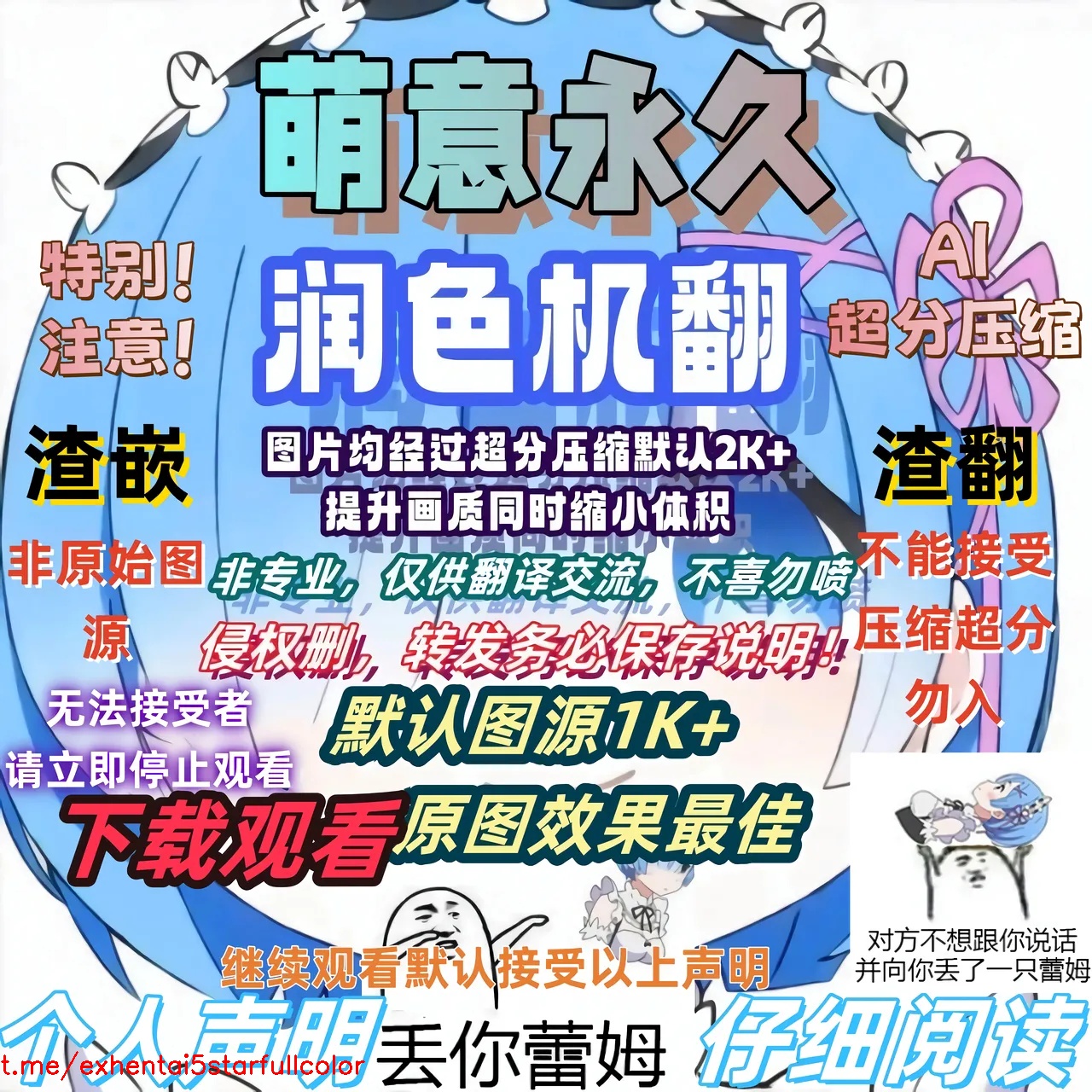 试读预览 2