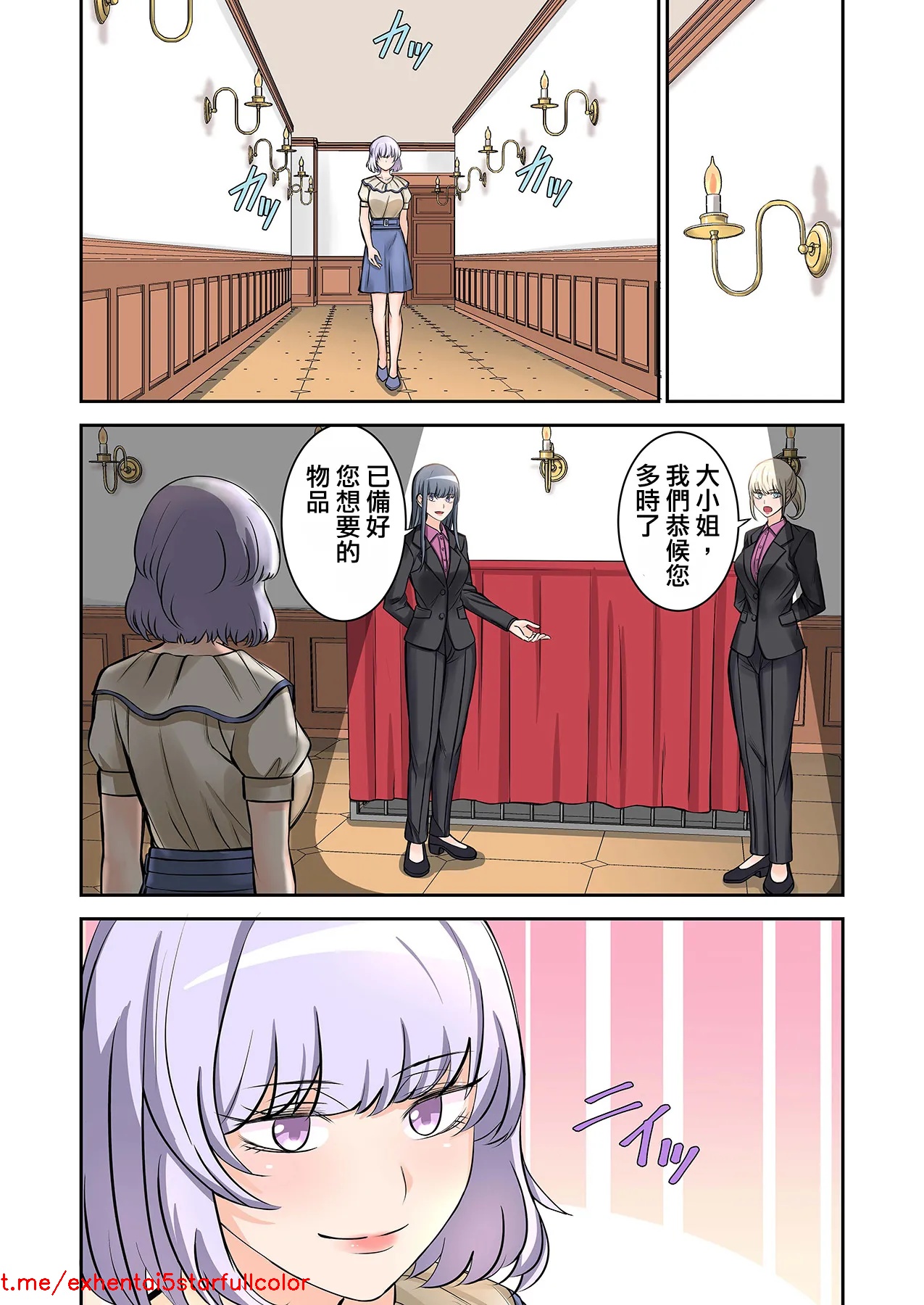 试读预览 5