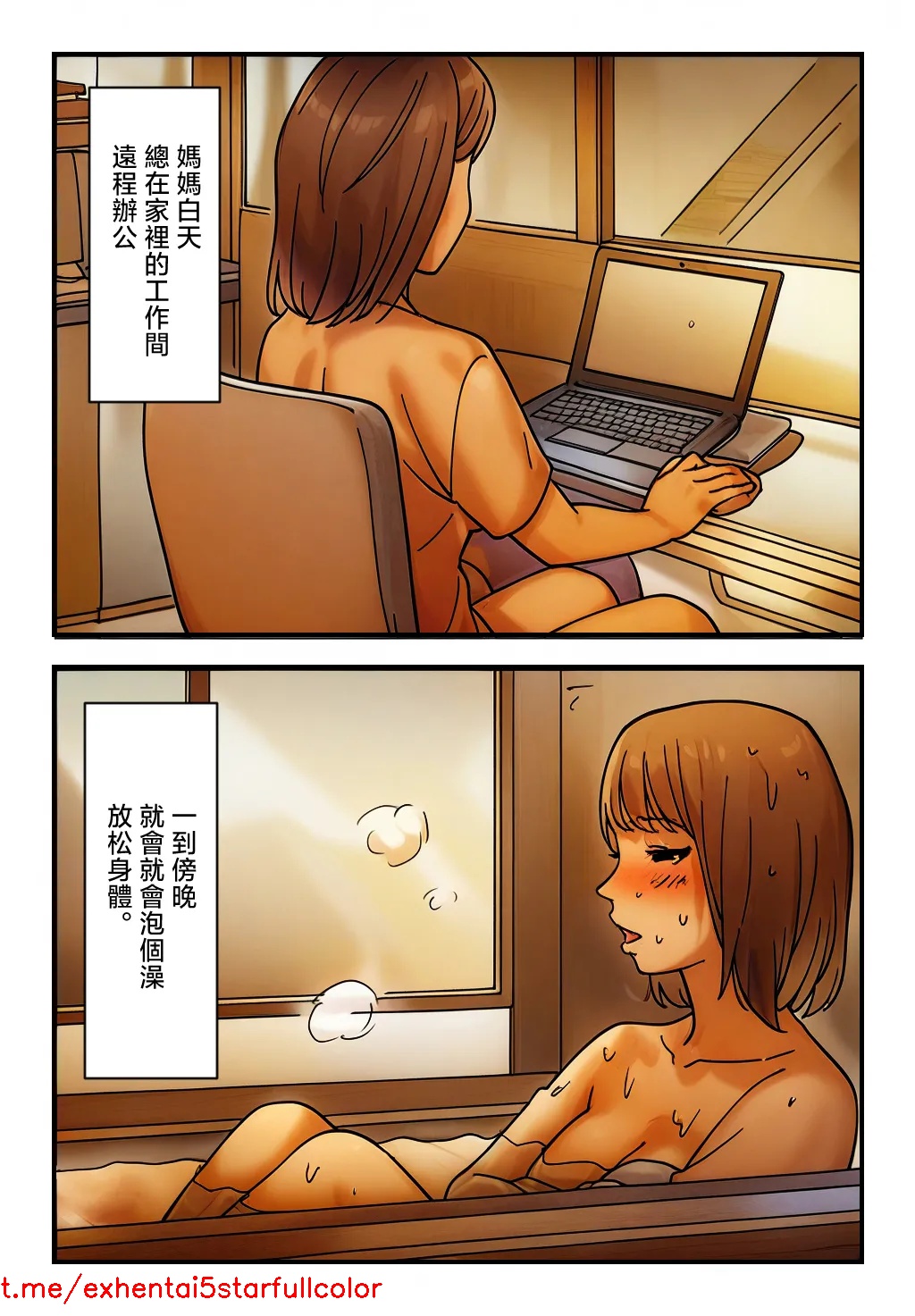 Preview 4