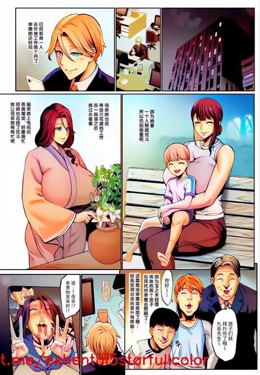試讀預覽 2