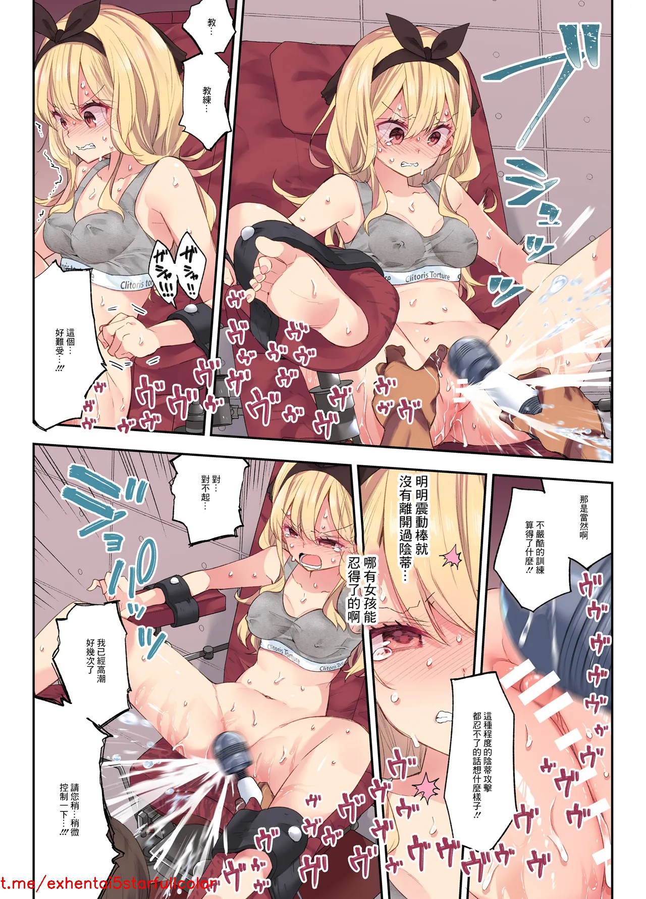 試讀預覽 5