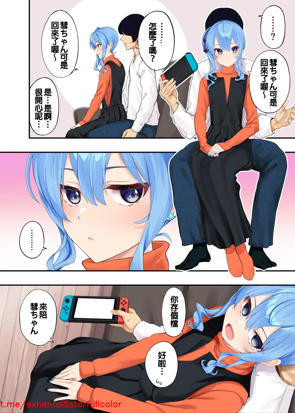 試讀預覽 2