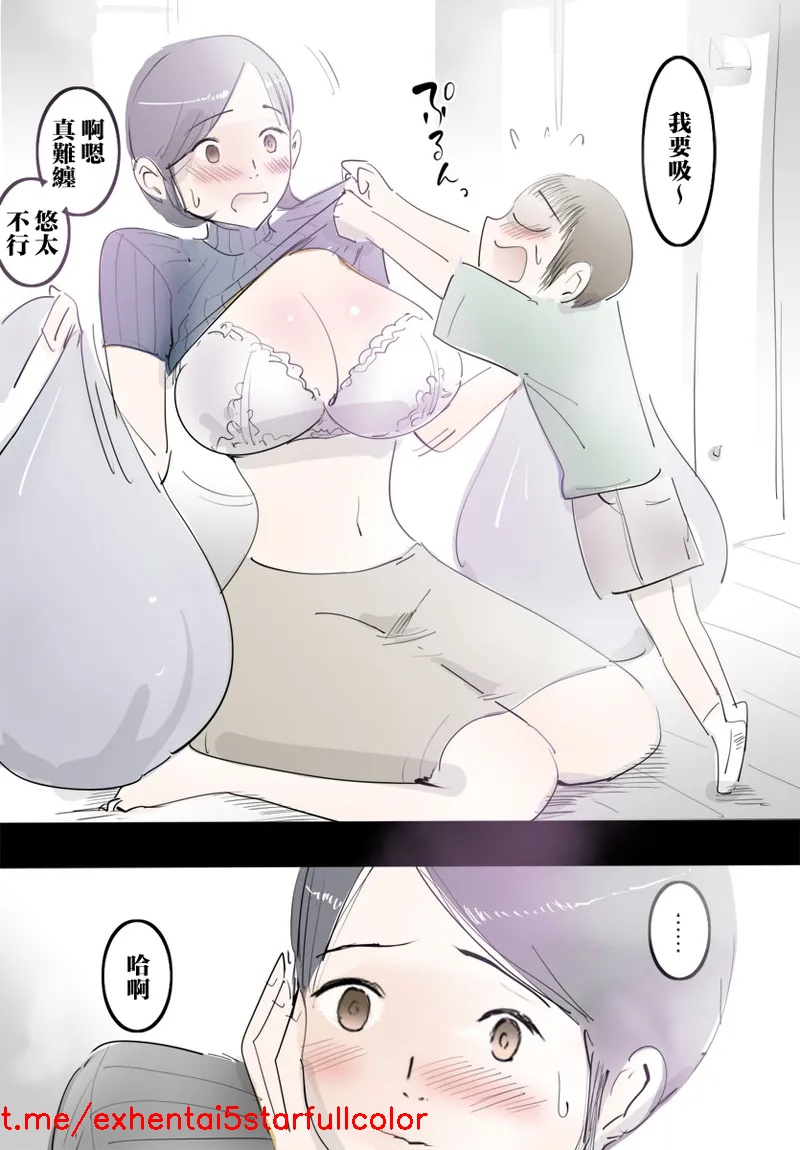 試讀預覽 4