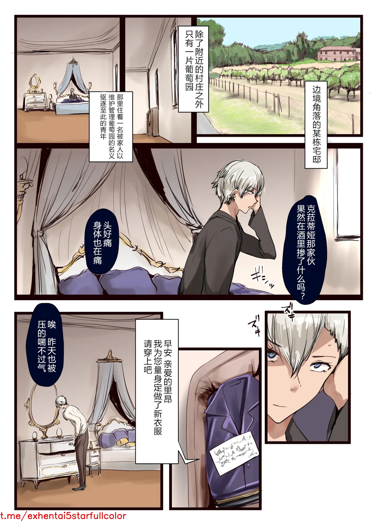 試讀預覽 3