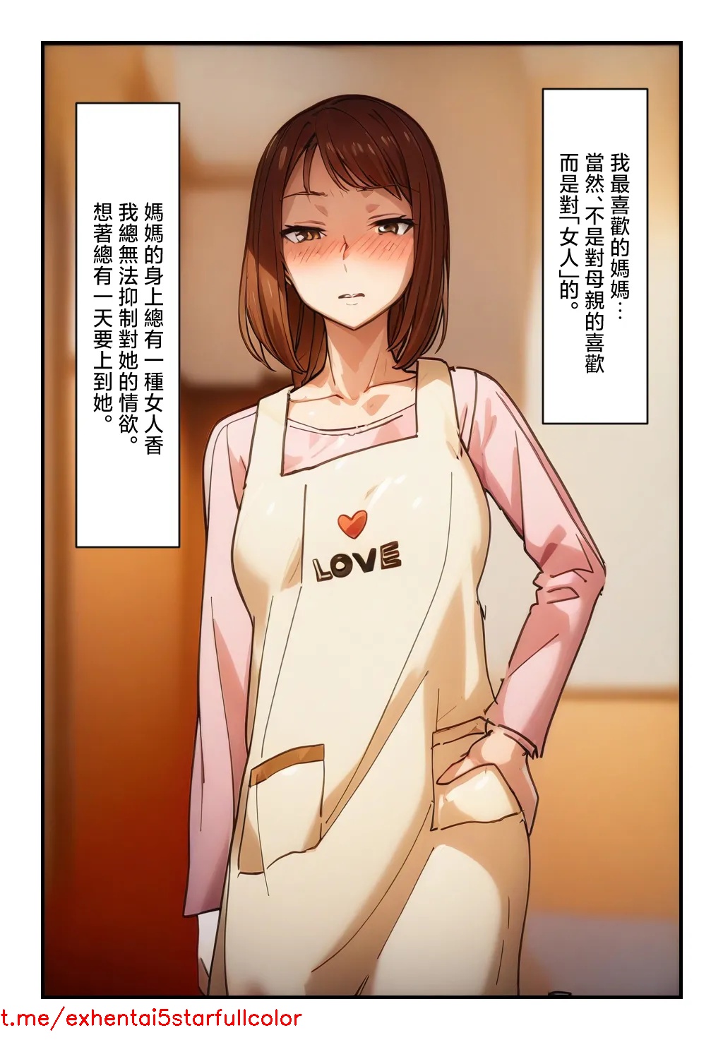 试读预览 3