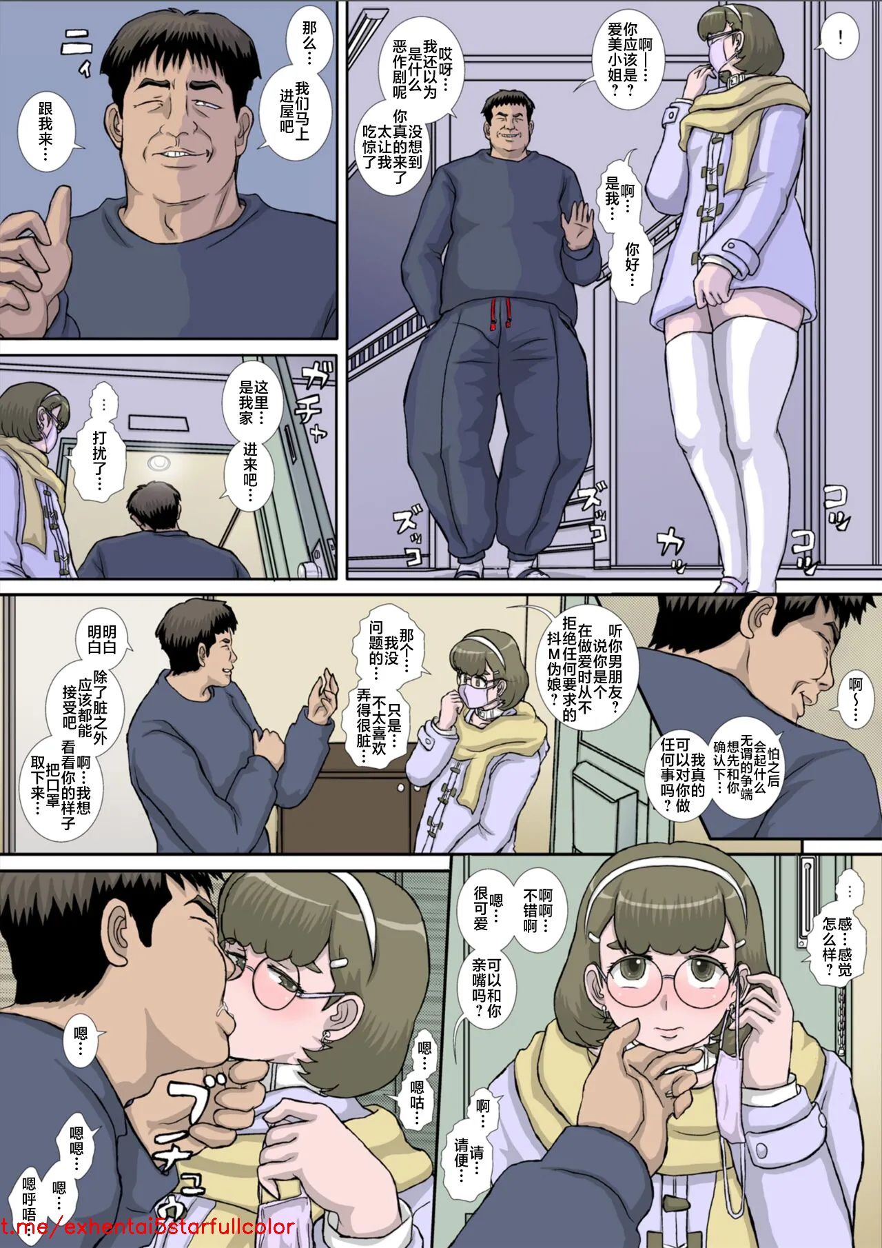 試讀預覽 5