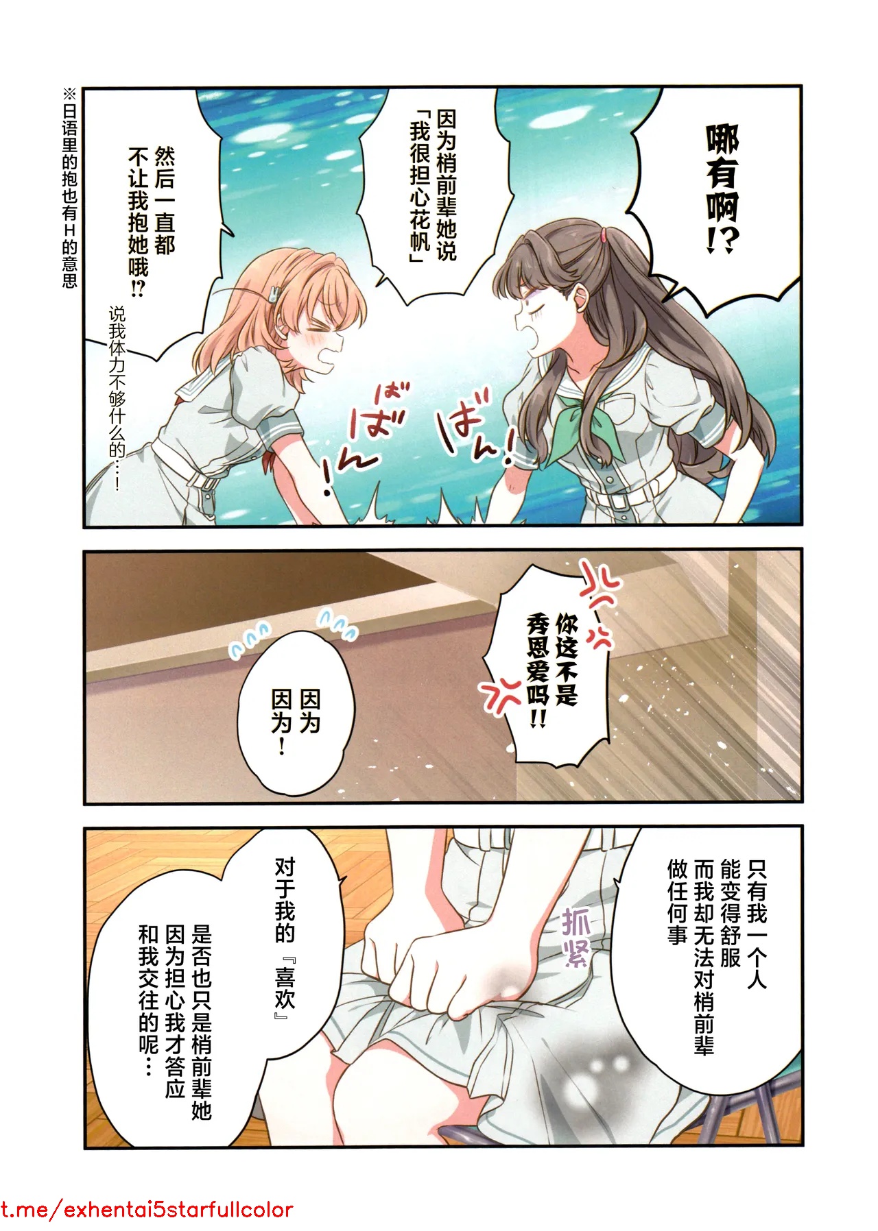 試讀預覽 5