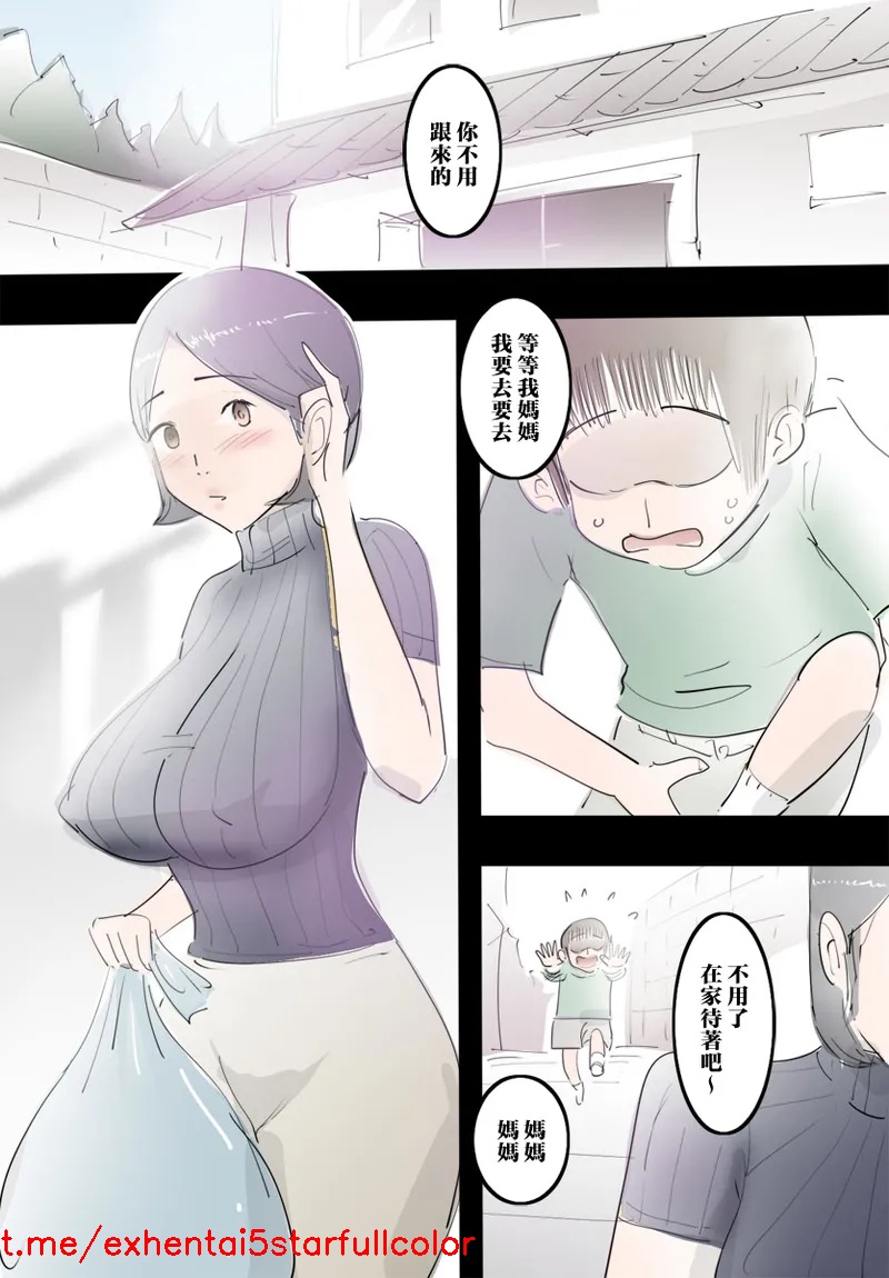 試讀預覽 2