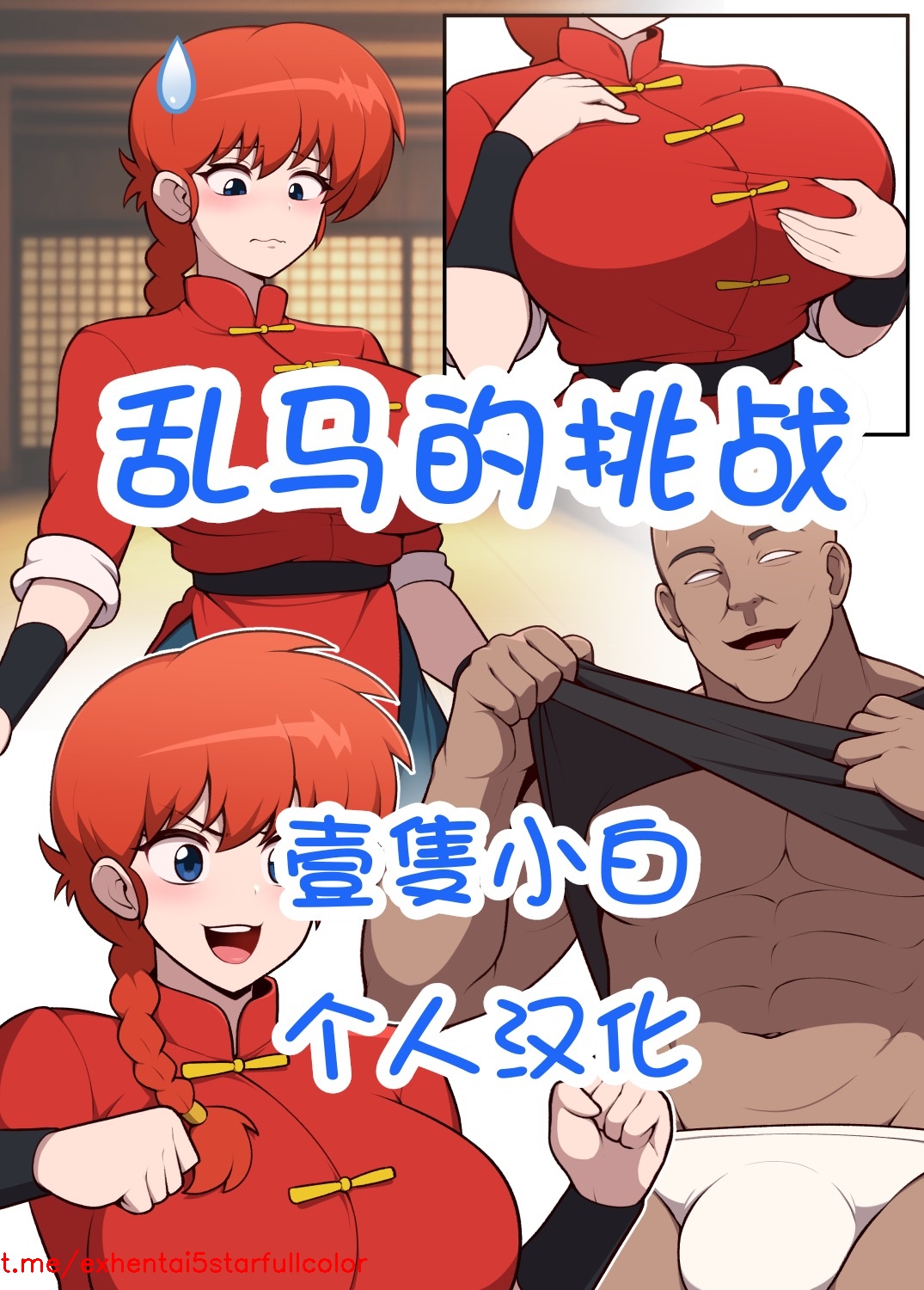Preview 1