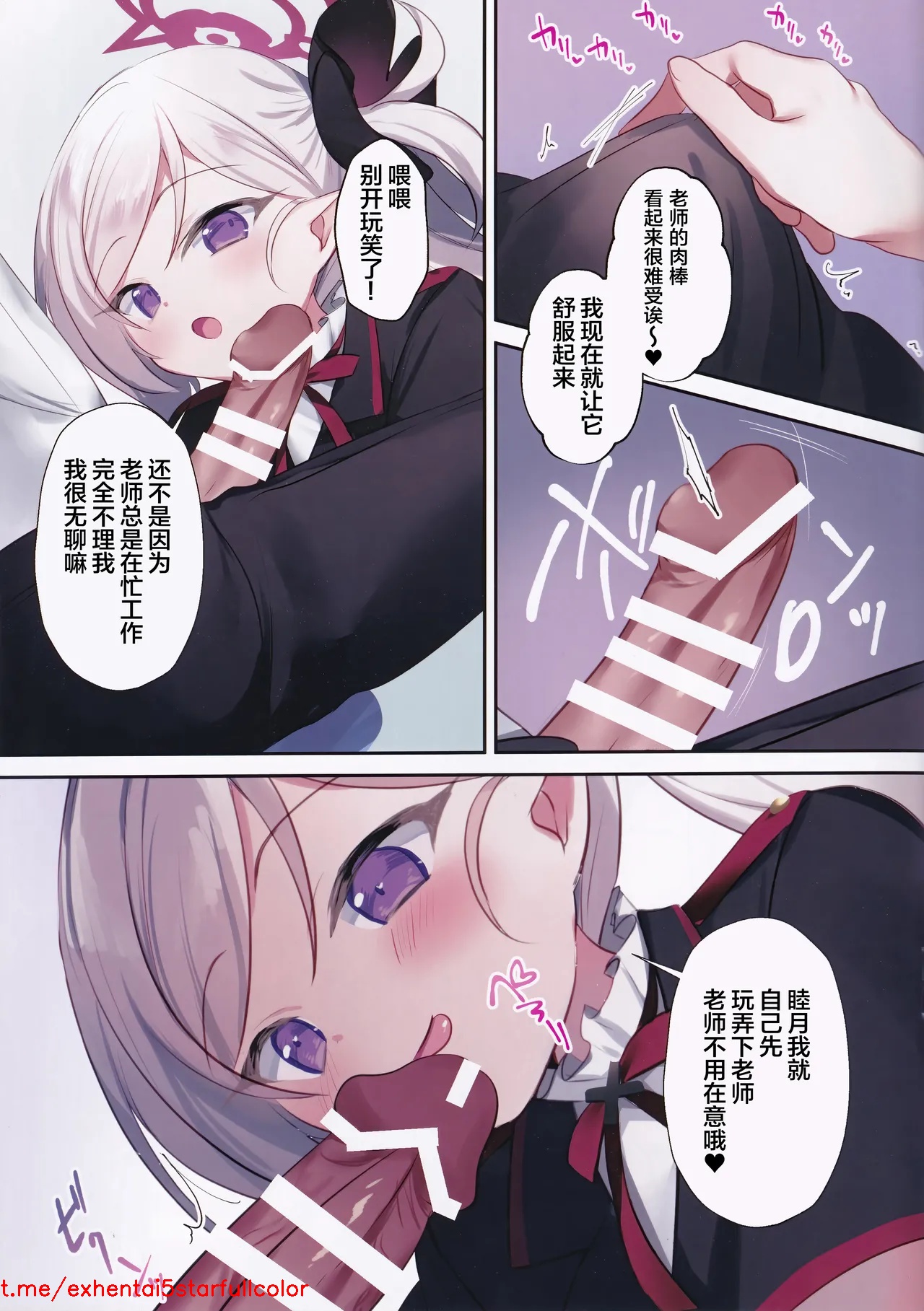 试读预览 6