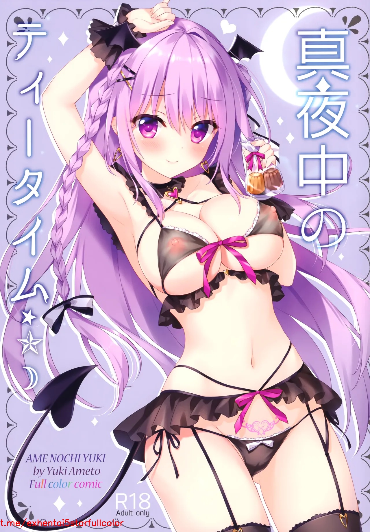 Preview 1