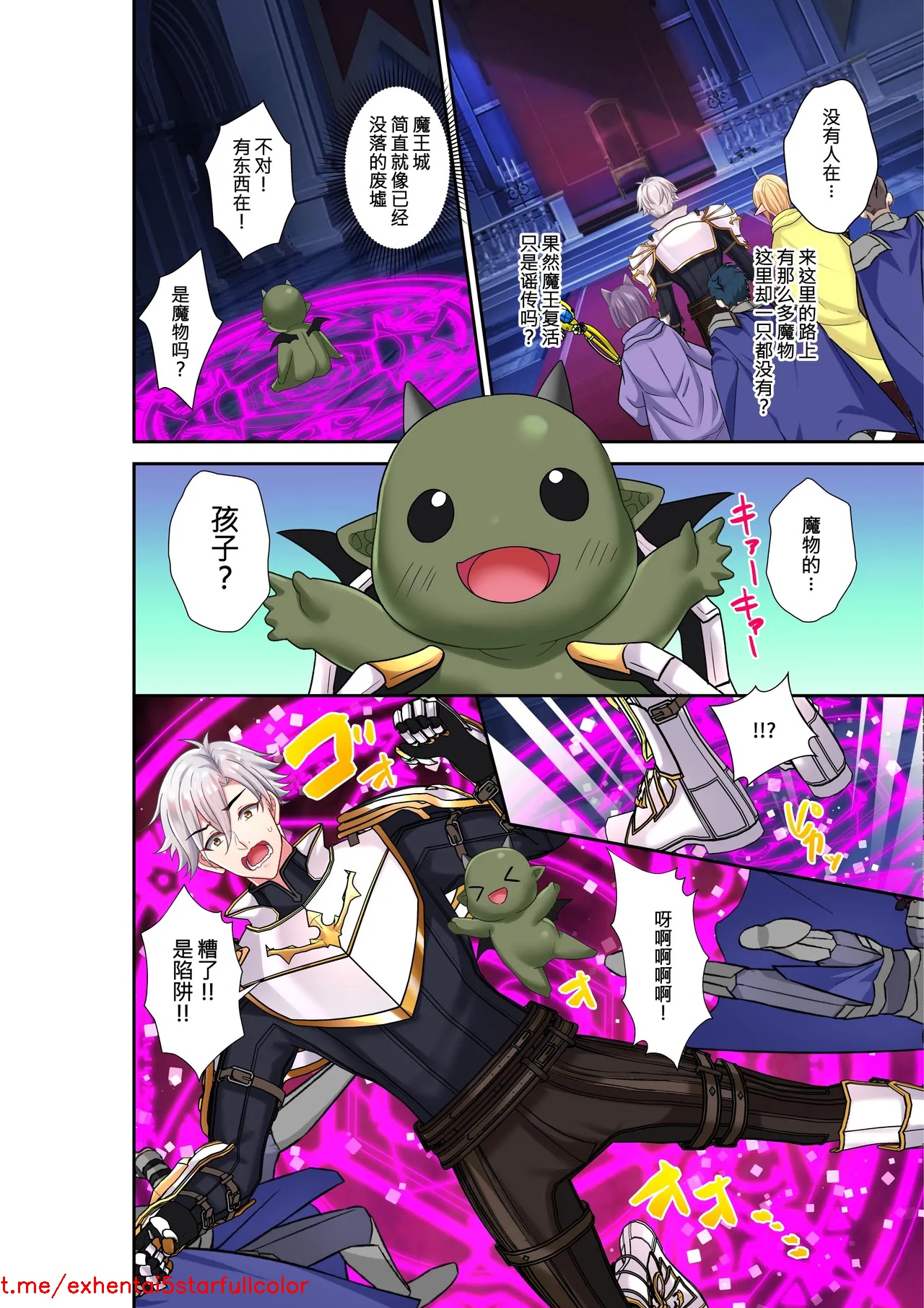 試讀預覽 3