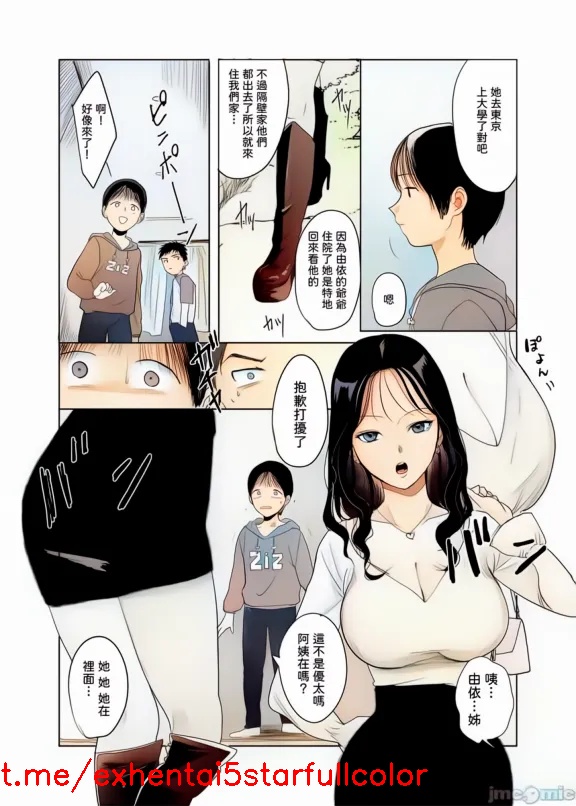 试读预览 3