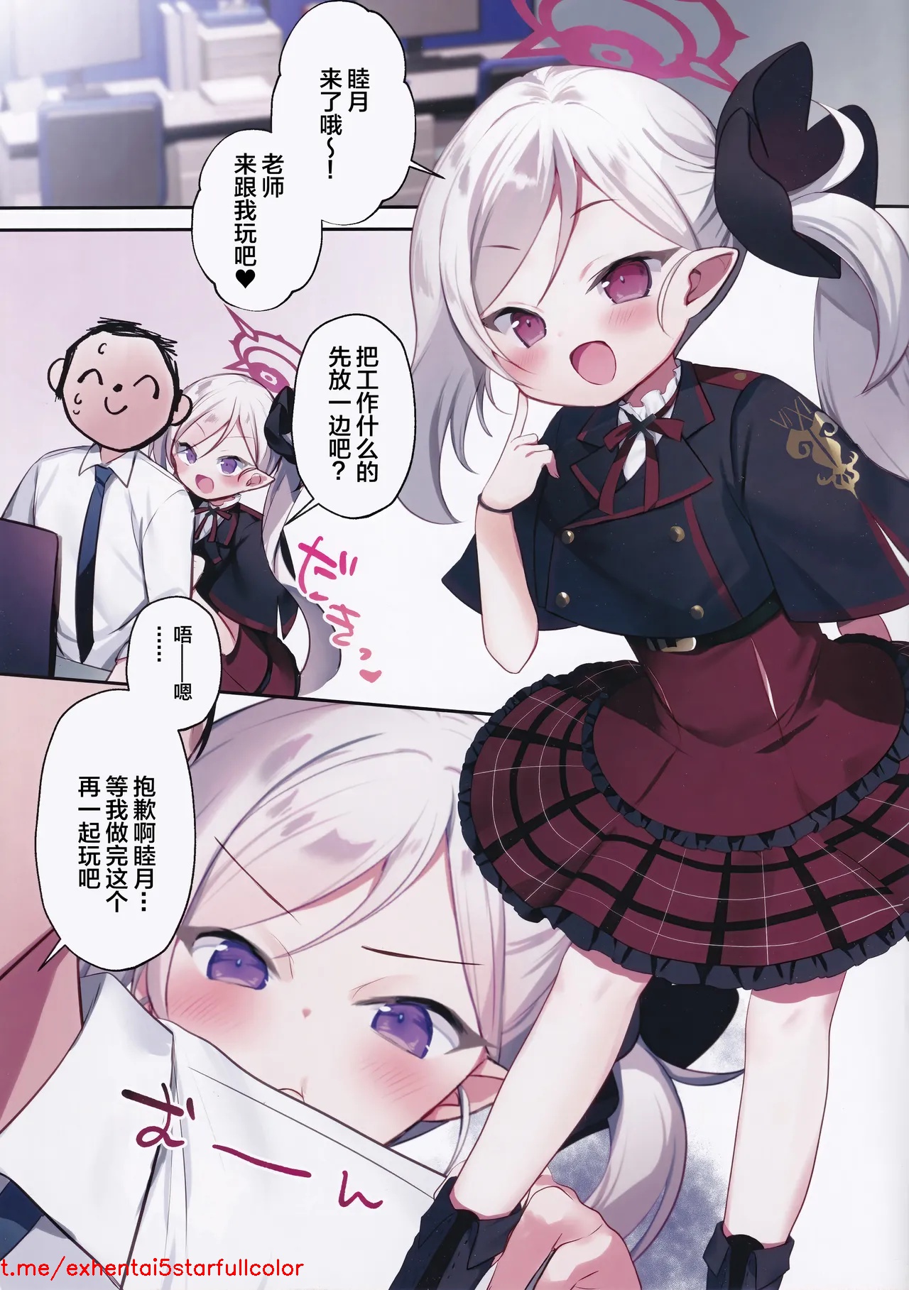 試讀預覽 4