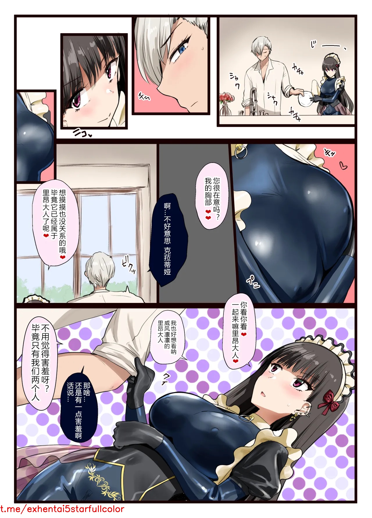 試讀預覽 5