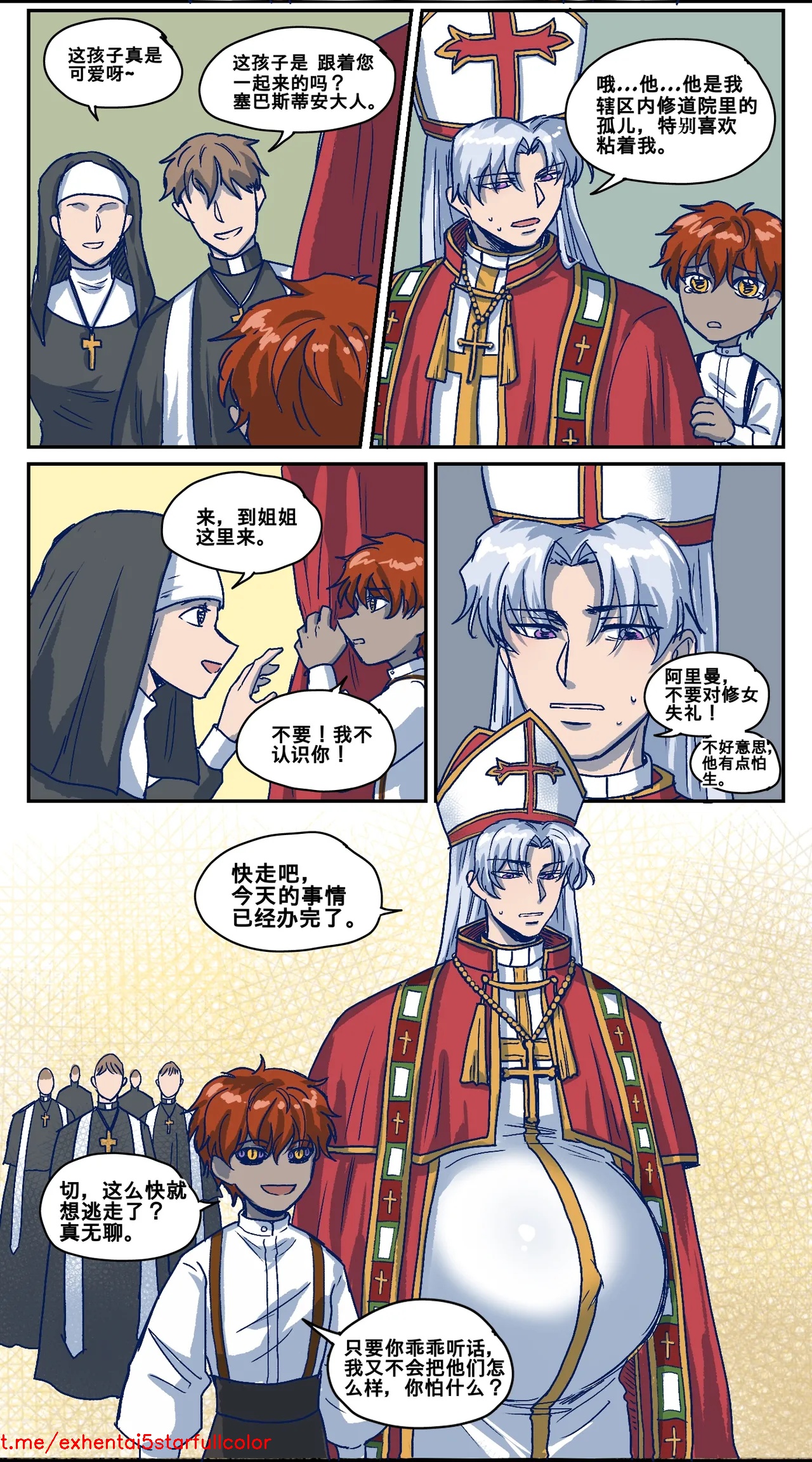 试读预览 6