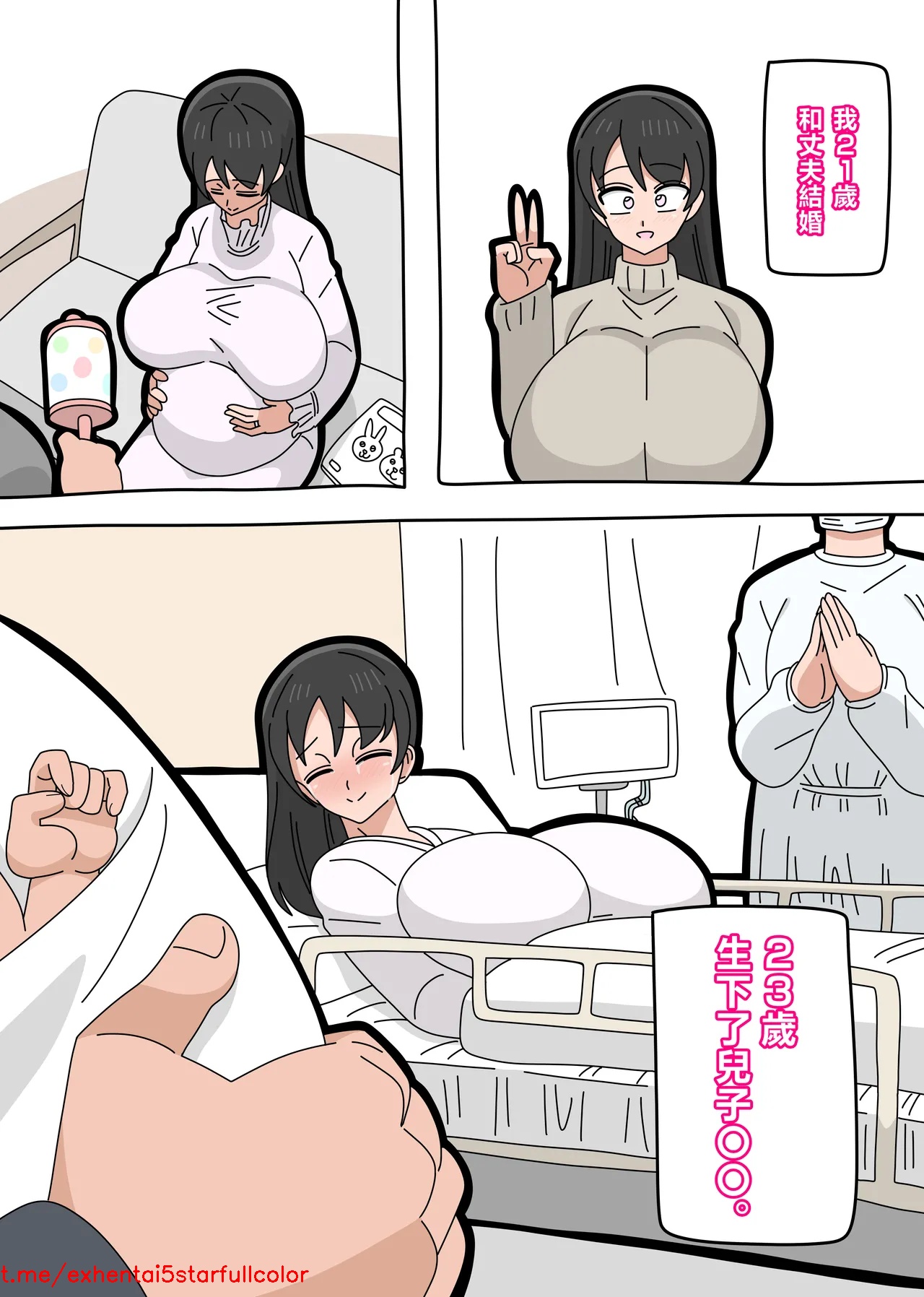 Preview 4