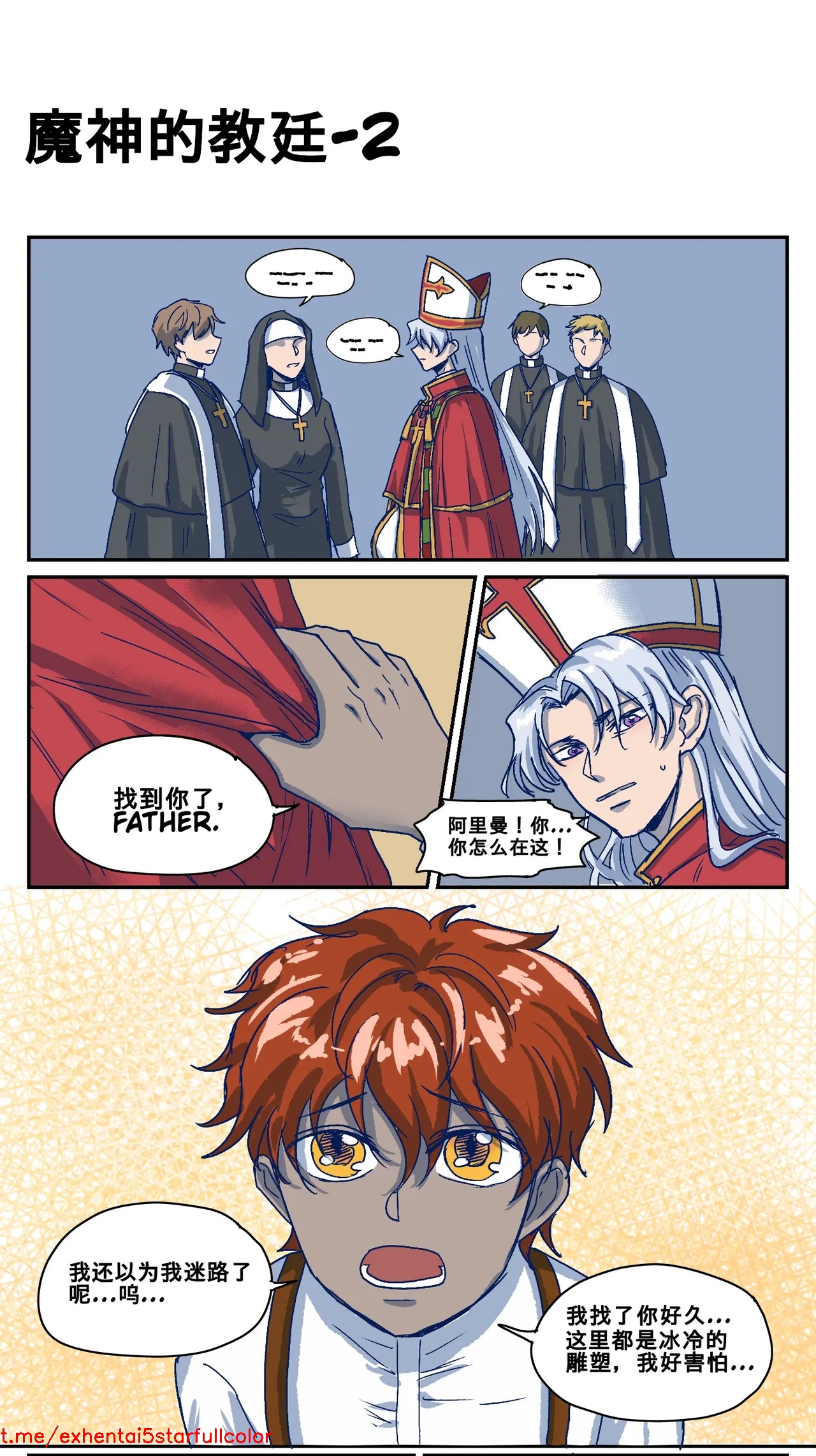 試讀預覽 5