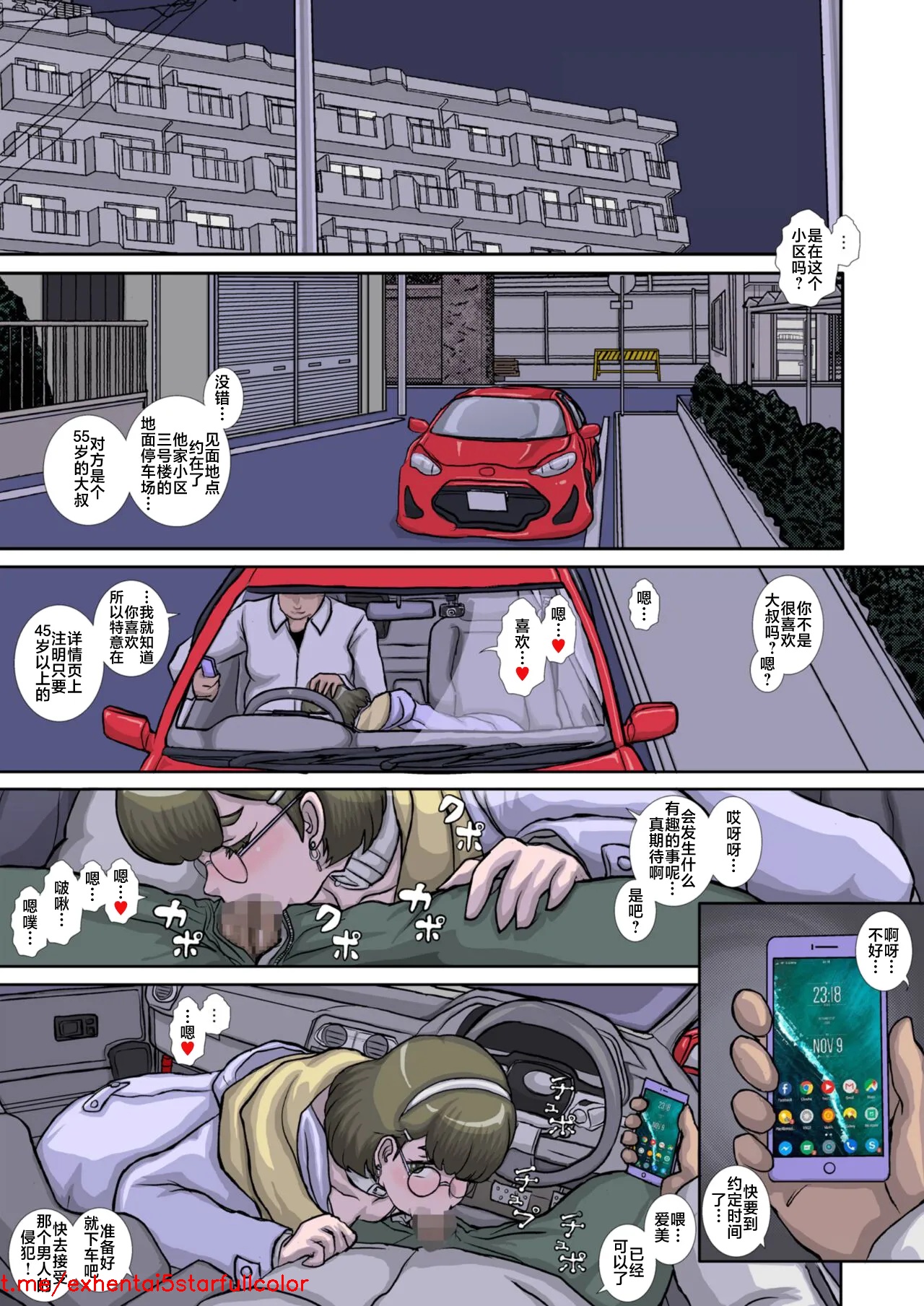 試讀預覽 3