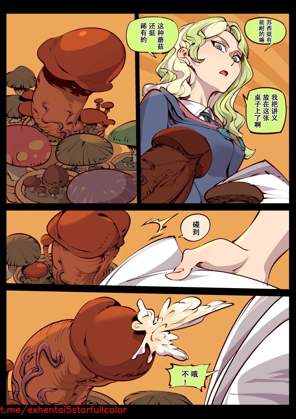 試讀預覽 2