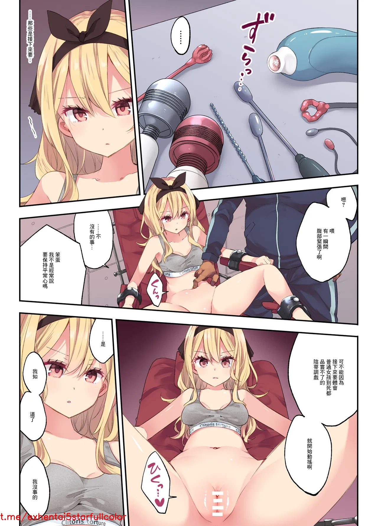 试读预览 2