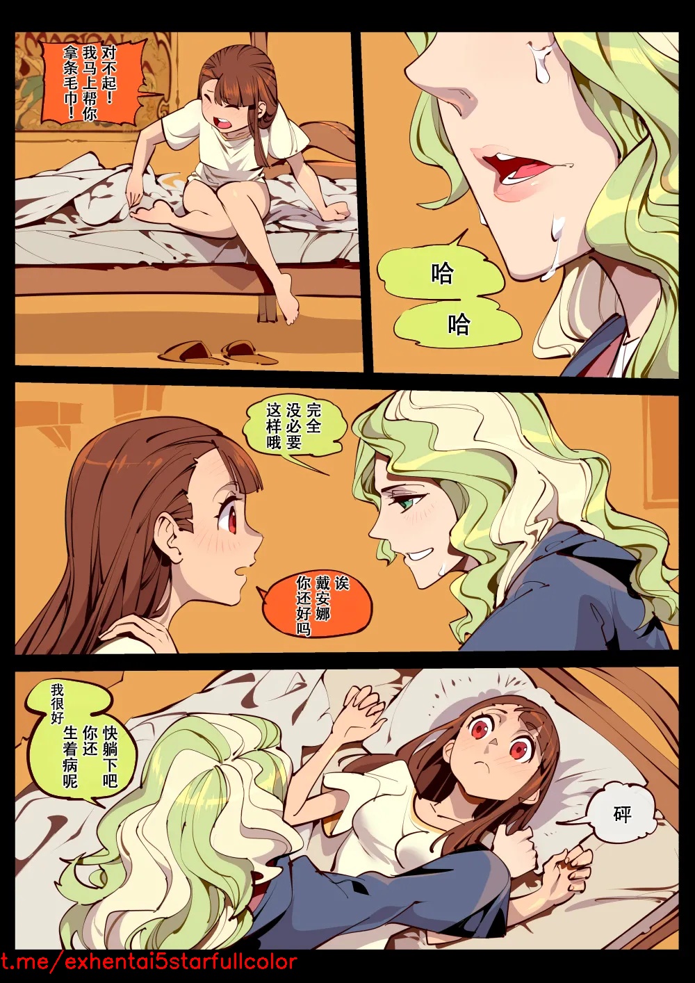 試讀預覽 4