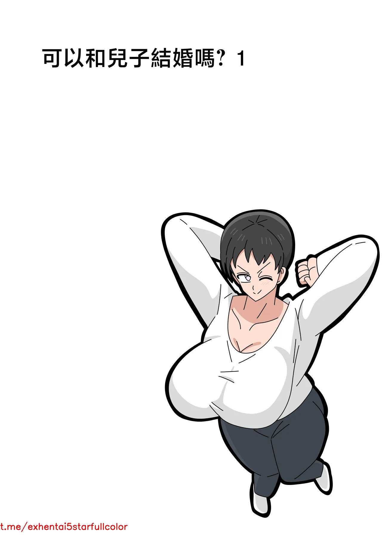 Preview 1