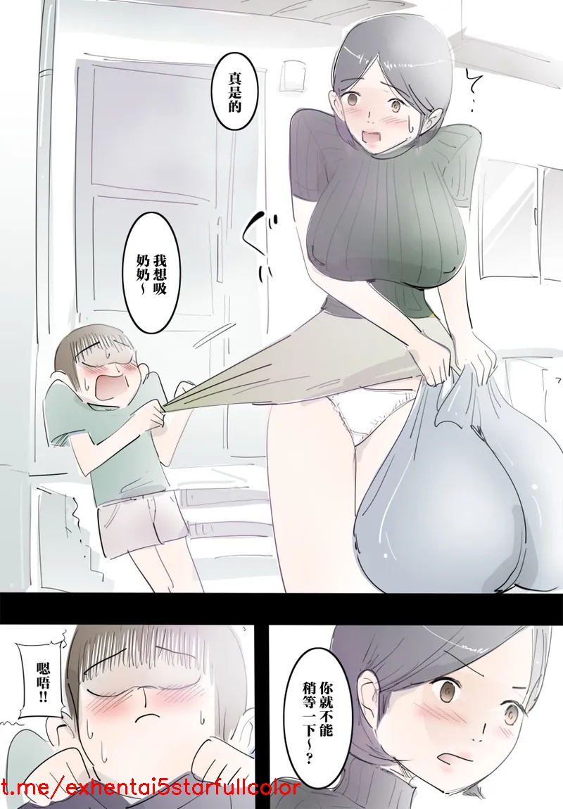 試讀預覽 3