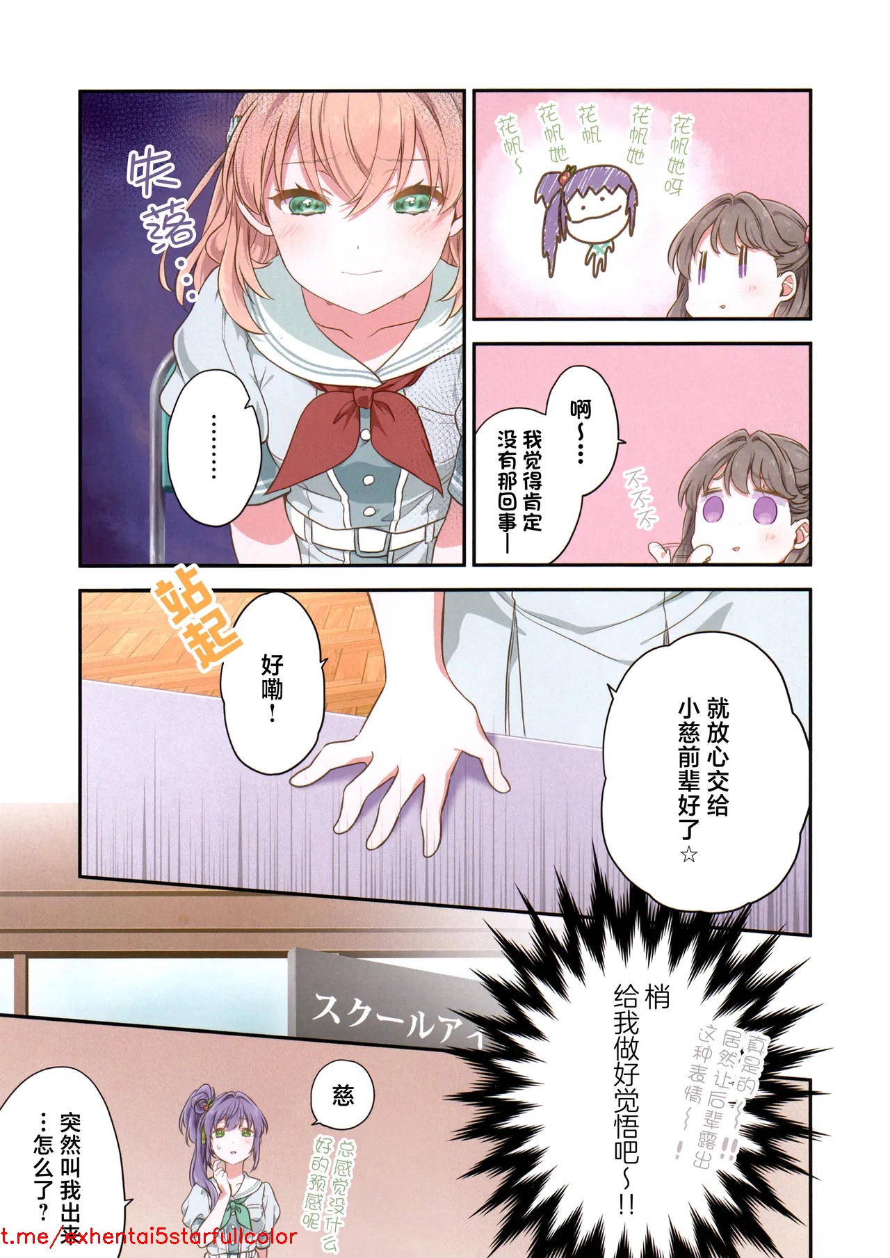 試讀預覽 6