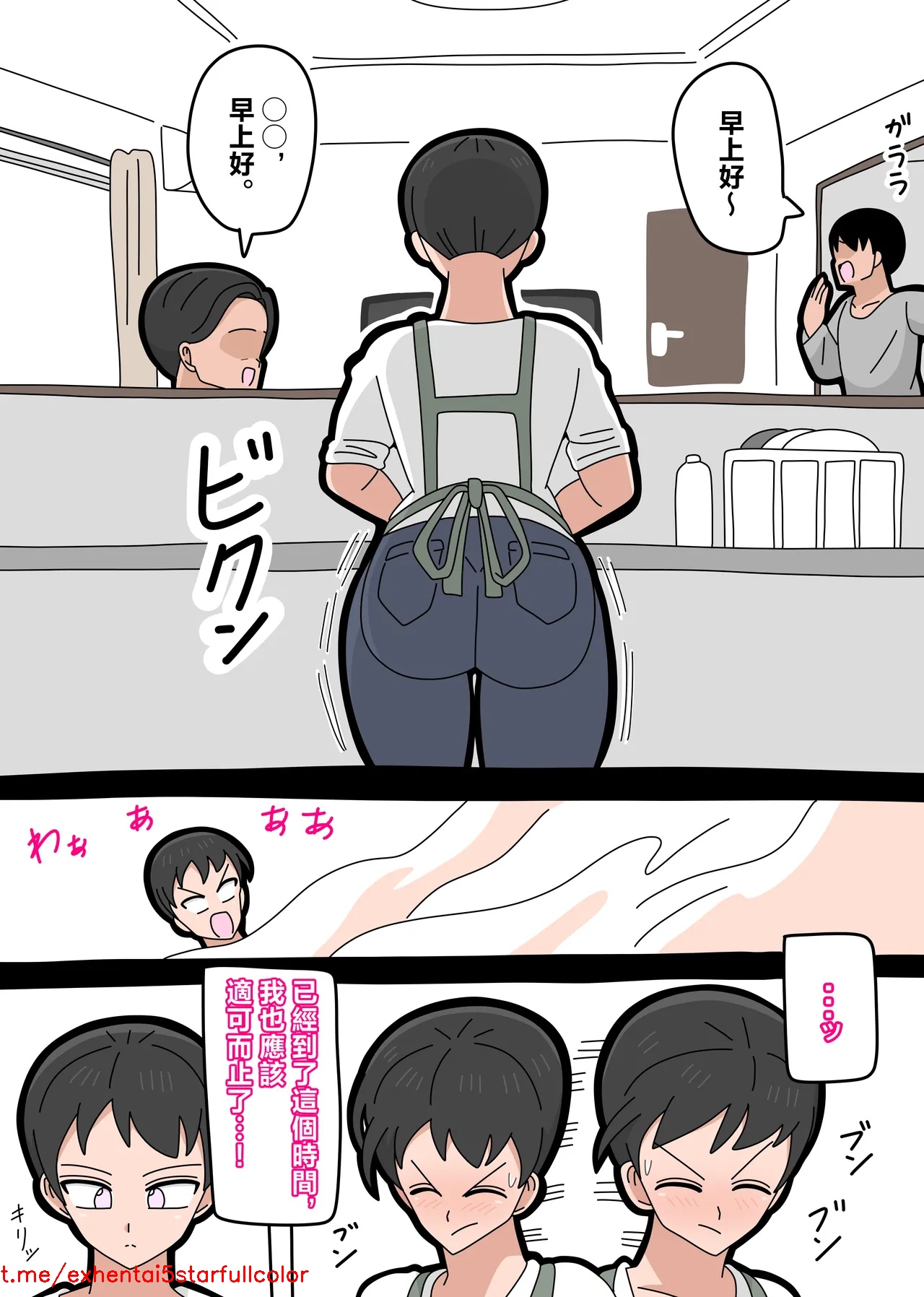 試讀預覽 6