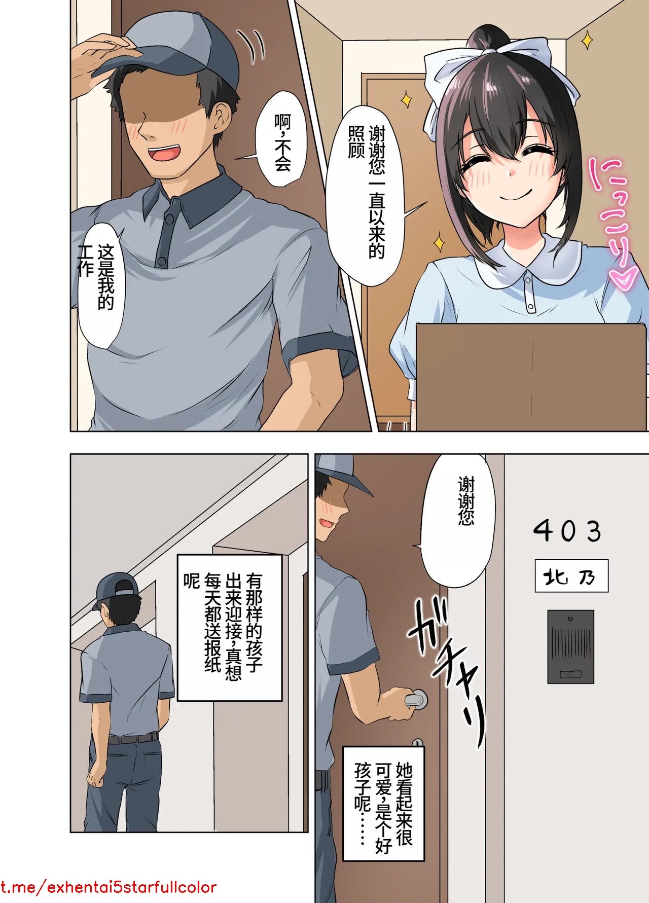 試讀預覽 3