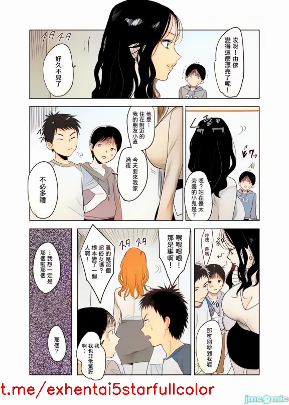 試讀預覽 4