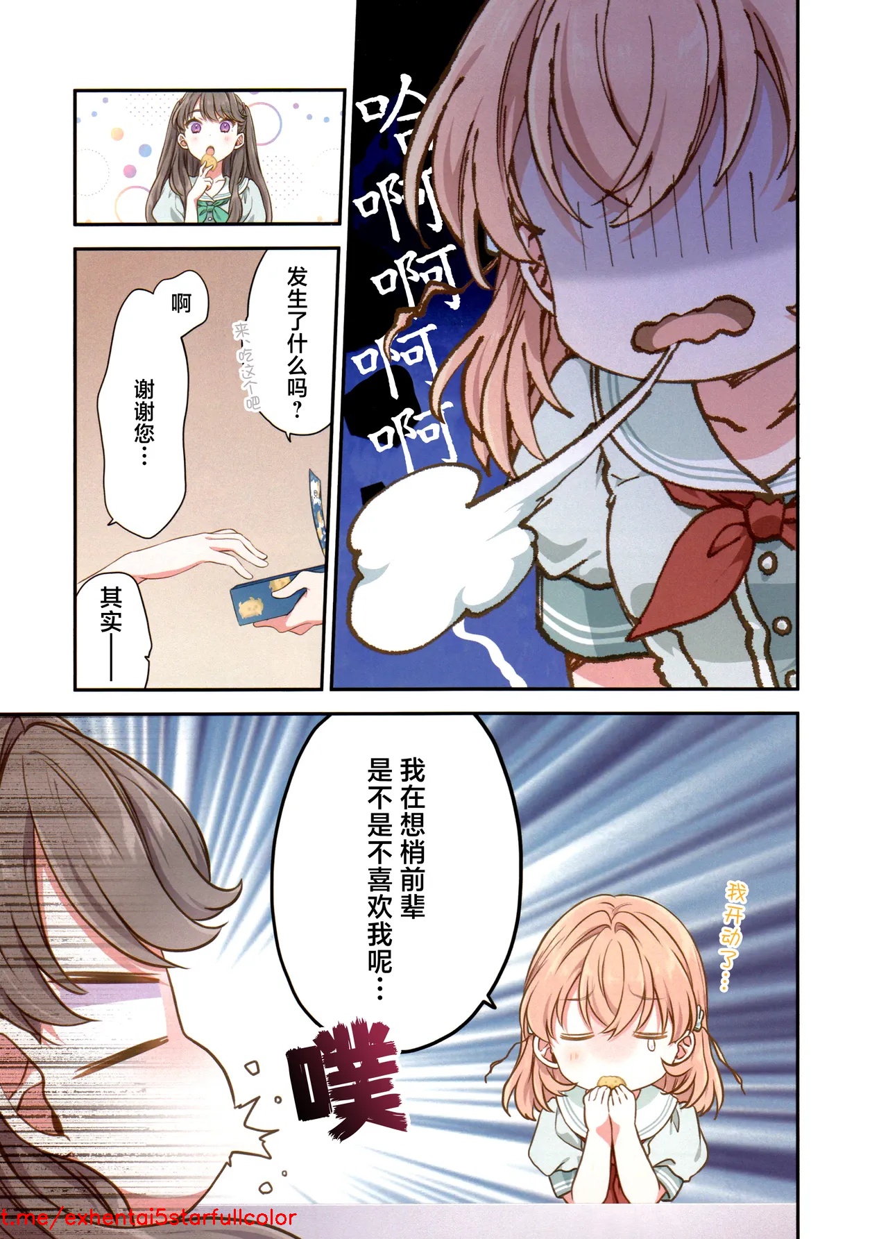 試讀預覽 4