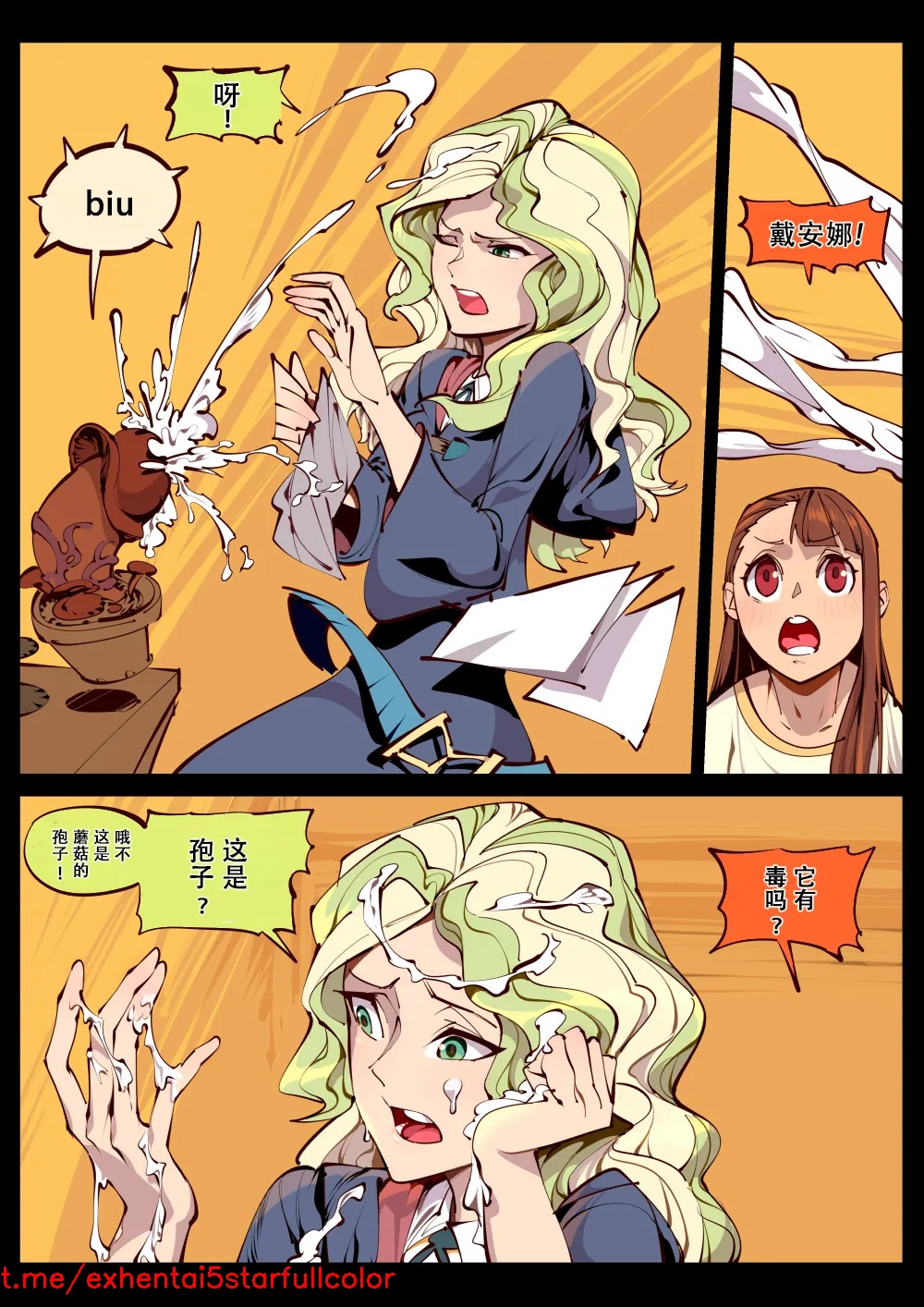 試讀預覽 3
