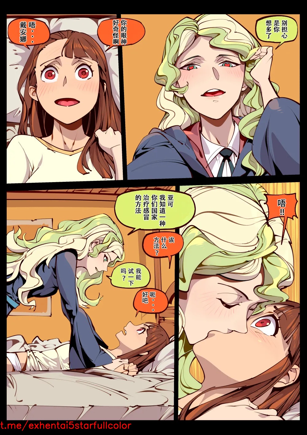 試讀預覽 5