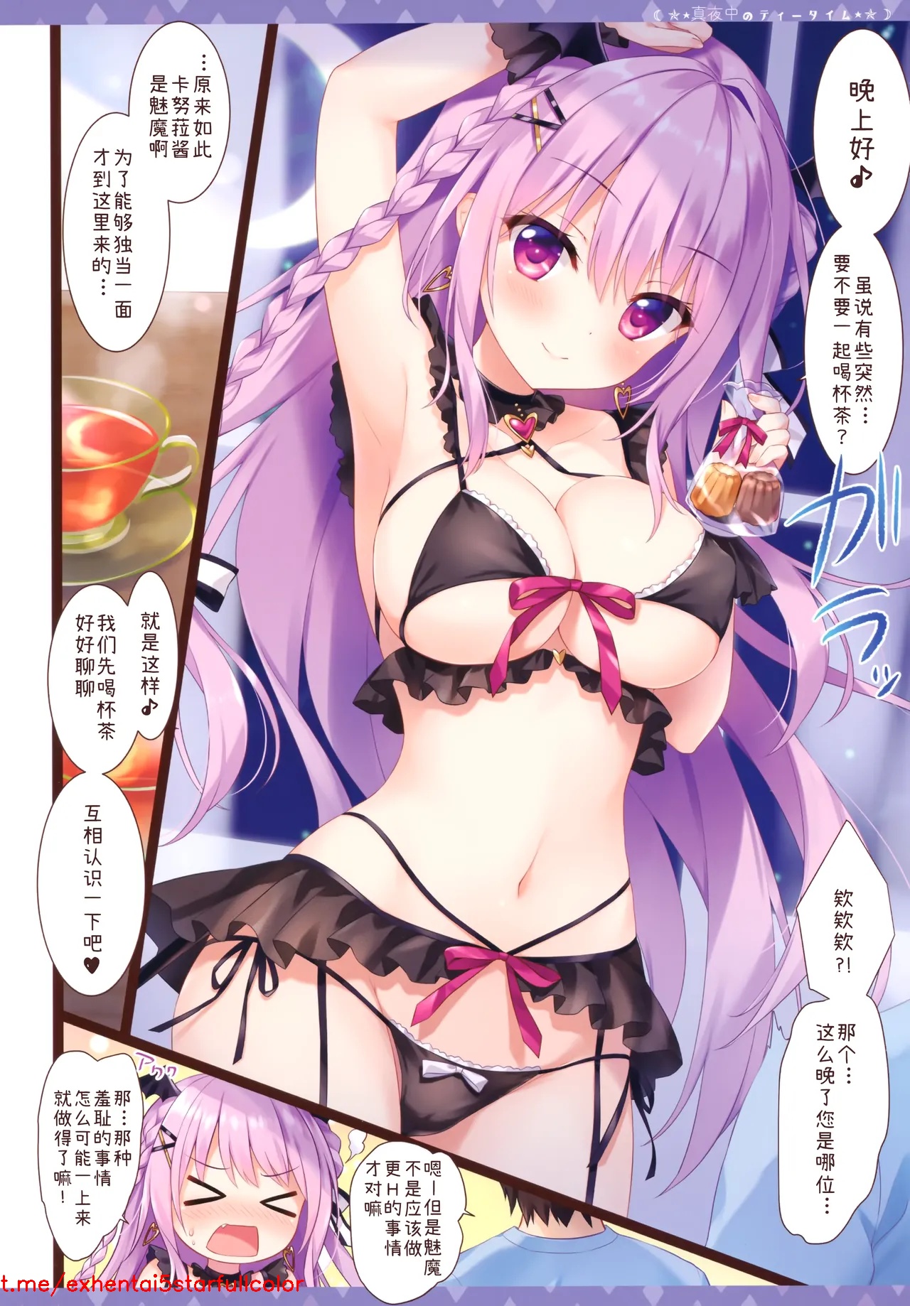 試讀預覽 3