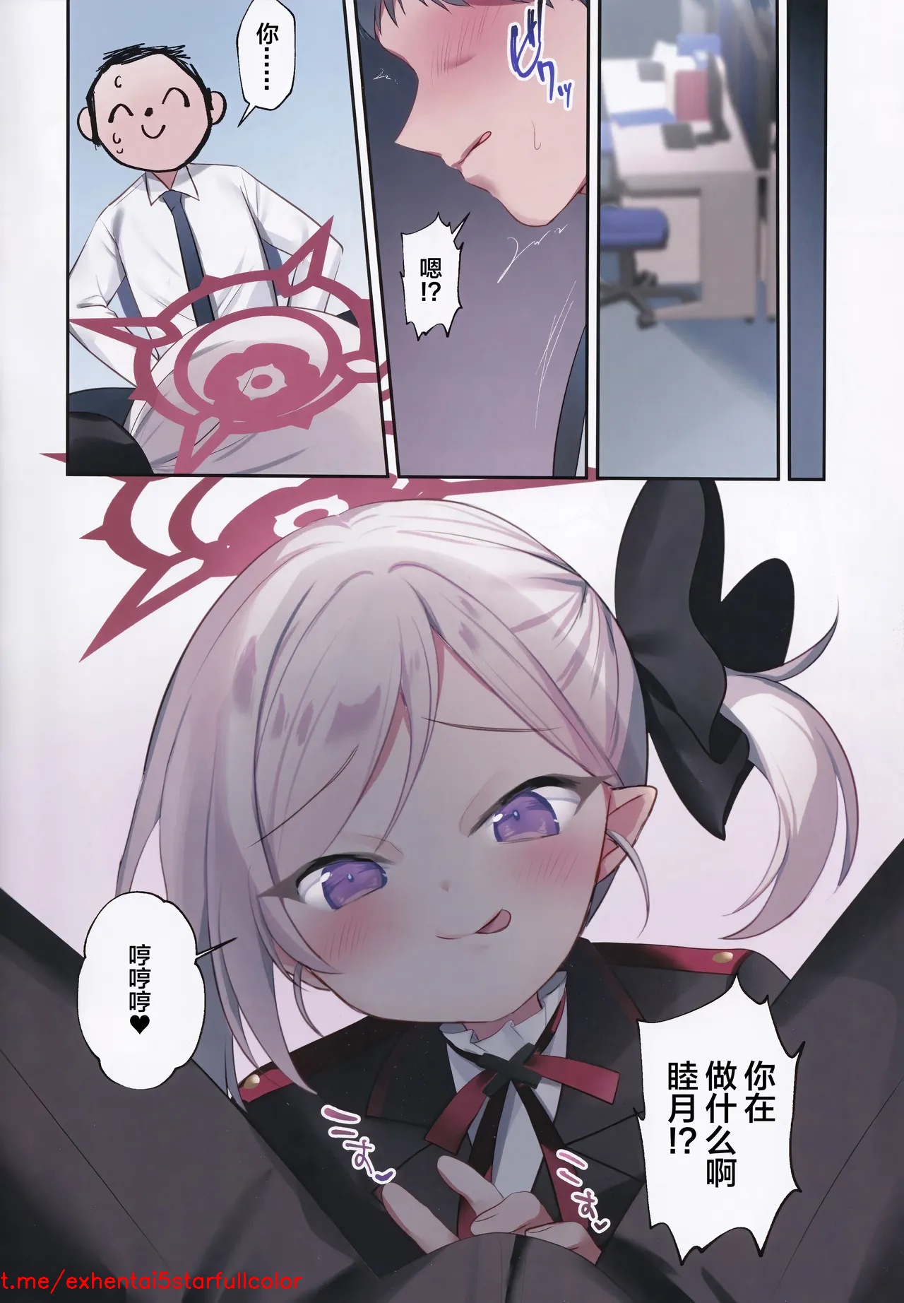 試讀預覽 5